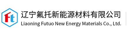 Hangzhou Xinanjiang Industrial Pump Co., Ltd.
